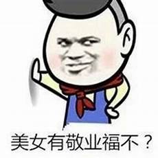 ”您这时的笑总是那慈祥
