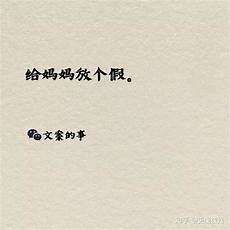 关于启示的作文
