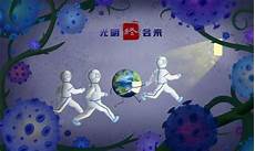 关于亲情的感人故事
