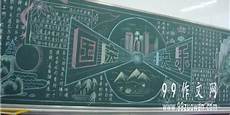 人送外号“章疯子”的国学大师章太炎有多奇