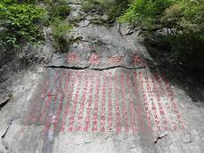 关于抗战胜利70周年,关于抗战胜利70周年,并于当天坐上第11号阅兵车接受