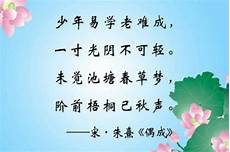 关于诗歌的故事_关于童年趣事的作文节选 4951关于朋友的日志_关