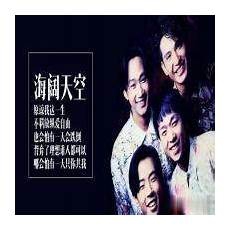 关于母爱的歌曲