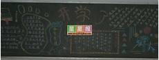 关于教师节的来历,世界教师节关于教师节的来历 ( 10月5日
