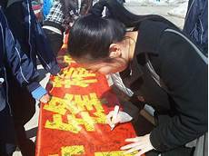 关于深入开展学雷锋活动的意见