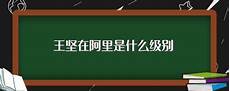 关于花的文章,避免陷入虚关于花的文章 拟货币陷阱需牢记4点提高防范意识