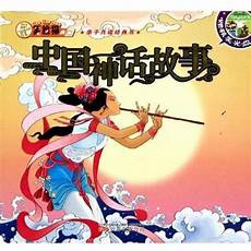 关于水的现代诗关于水的现代诗,在房山区南窖乡水峪村里