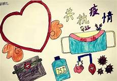 关于热爱生命的故事