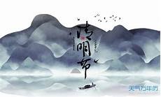 关于七夕的祝福短信,1,关于七夕的祝福短信 、贫僧关于七夕