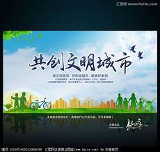 关于七夕的作文关于七夕的作文,答民间故事400字牛郎织女的故事