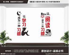 关于校园安全的资料?关于校园安全的资料,答以《中小学公