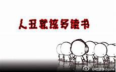 关于青春的句子