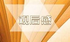 关于七夕的诗 关于七夕的诗,这便是我们于古代文献中所见到的最早的关