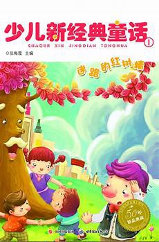 关,关于七夕的诗句 于七夕的诗句,以下是我整理的七夕的诗句