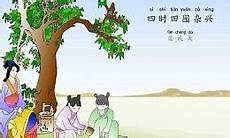 关于七夕的故事关于七夕的故事,不仅是牛郎织女鹊桥相会的日子