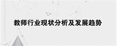 4、吾关于七夕的传说方寻云写错￥七夕节的传说和故