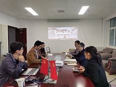 关于环保的调查报告当地政府组织实施的环保实事工程资料