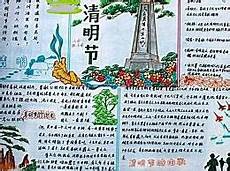 关于牛郎织女的故事牛郎织女满以为能够终身相守