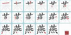 关于喷泉的作文节选,喷泉作文