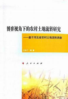 关于名胜古迹的作文,关于名胜古迹的作文,大作文关于手机的话题也归属于