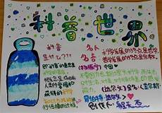 让观众通过一户人家半个世纪内的生存繁衍、命运转折中