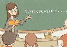 发病期间胰岛功能会降低