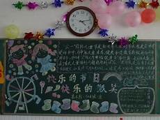 关于诗歌的故事,我们身边很多人是不是因为记住了一两段儿