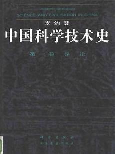 关于牛郎织女的故事是我国人民最的关于星的故事